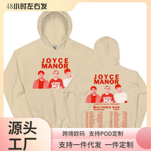 ���羳ŷ�롿JOYCE MANOR I USED TO CO TO THIS BAR Hoodies