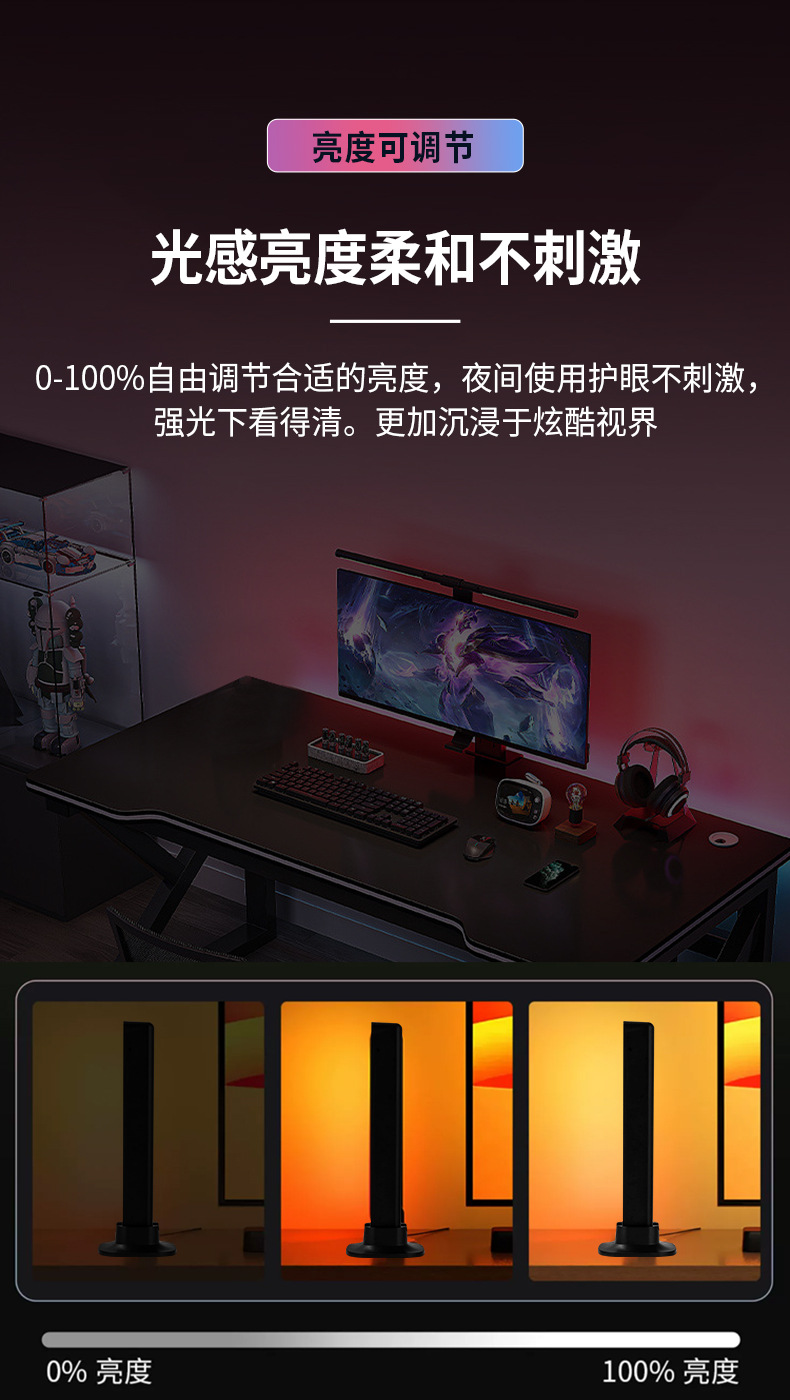 790宽详情页_07.jpg