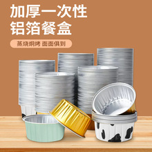 �՚�ը��a�����A���X���������u���������͸ߜ����и�ģ�ߟ����P