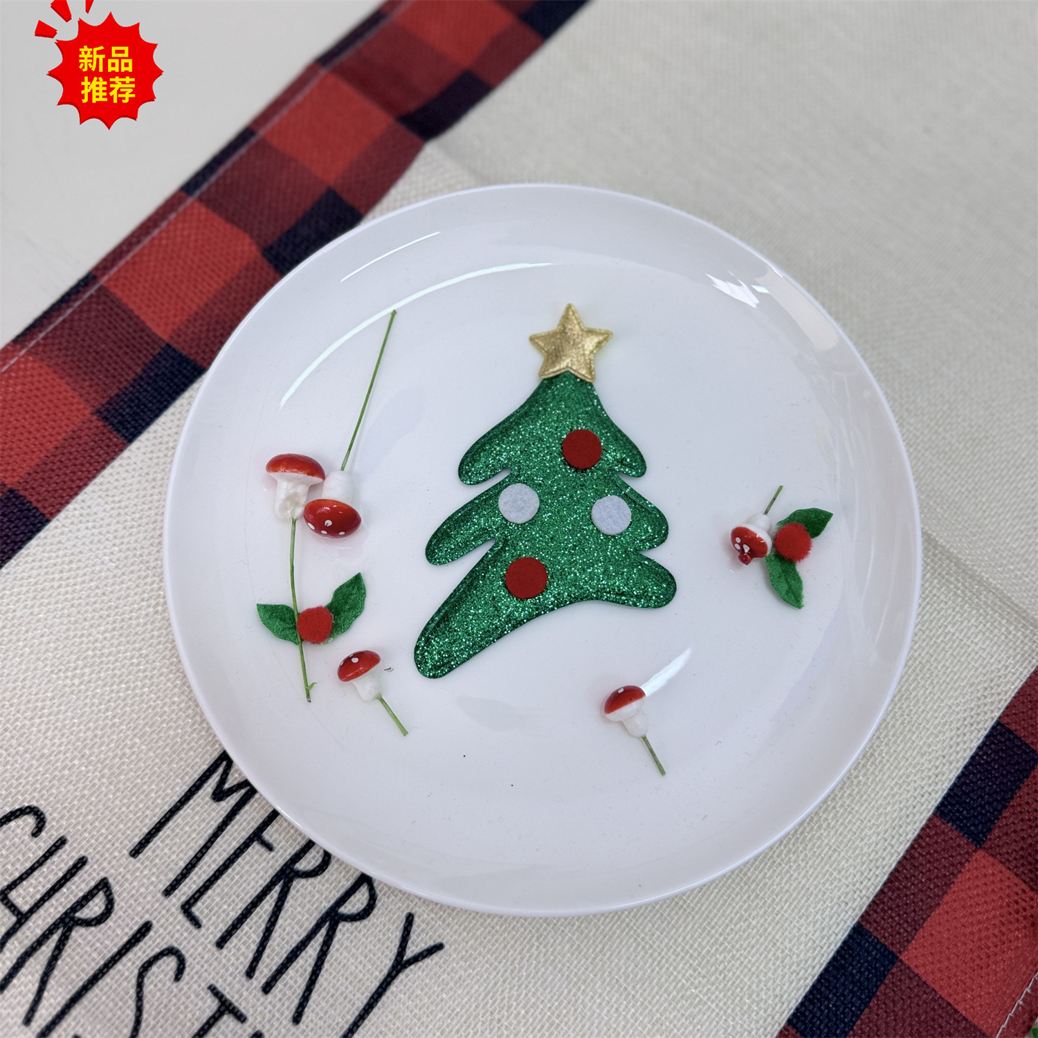 Polvo de árbol de Navidad