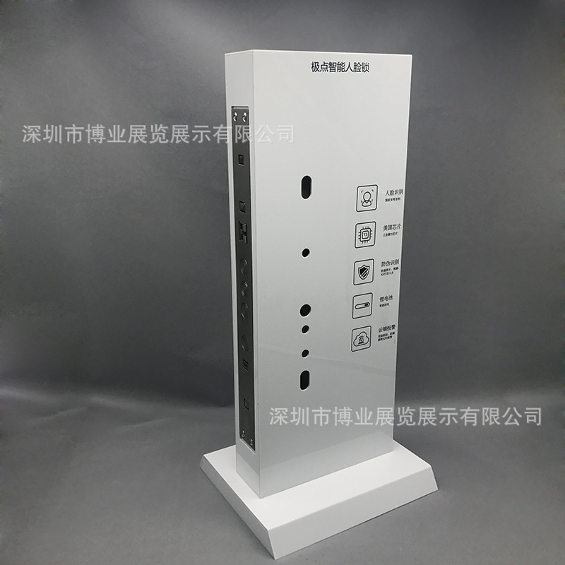 亚克力智能锁展架生产 指纹锁电子防盗门锁亚克力展示架厂家直销