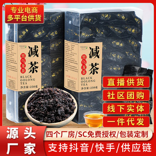 �ڞ������~���кڞ������ľ̿250g������ڲ����lľ̿�決�F�^��
