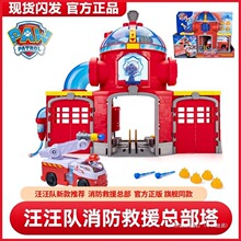 �¿���������������ëë������ԮѲ߉�����վ����������b