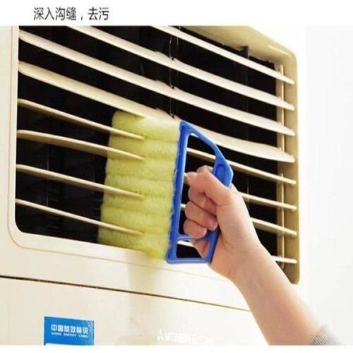 Handheld Window and Door Track Double-Sided Cleaning Brush Window Sill Cleaner Blind Wipe Gap Cleaning Tool