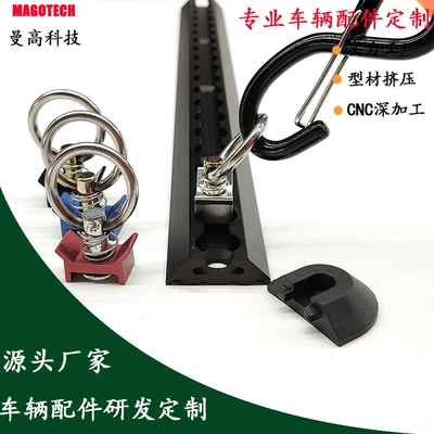 Avtomobil ehtiyat hissələri fixed bed car hanging
