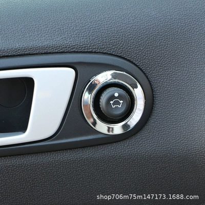 Car interior film Yibo rearview mirror knob