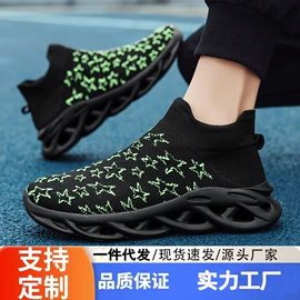 足球鞋;男式运动单鞋;跑步鞋