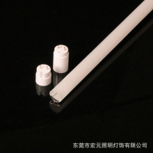 T8铝1/3+PC罩2/3高光效大发光面LED灯管铝塑外壳套件