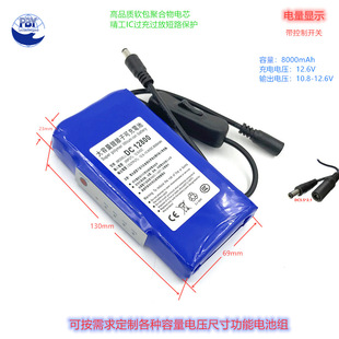 12V�늳ؾۺ���8000̫���LED����ģ�O���L�Cе�ɳ����늳ؽM