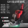 操作简单耐用定制研磨机