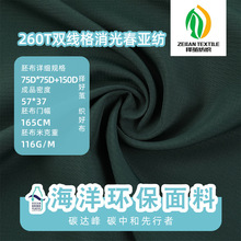 ���O������260T�p�������ⴺ����͸��͸����L��������۲����χ�