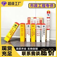 ����䓘�־��ȼ��ܵ����|��ʾ�Ƶ���ʾ�������|����䓘�־��