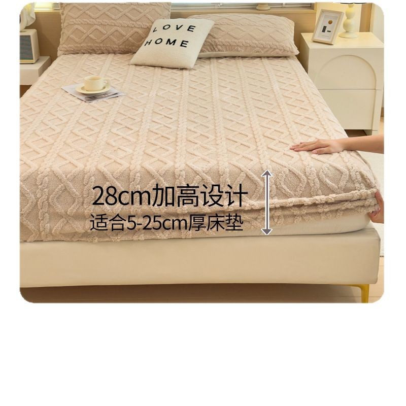 Sombrilla de cama de terciopelo Tafu de invierno Cubierta de cama de terciopelo de leche gruesa de una sola pieza más funda protectora de colchón de terciopelo Juego de cama individual 2024 nuevo