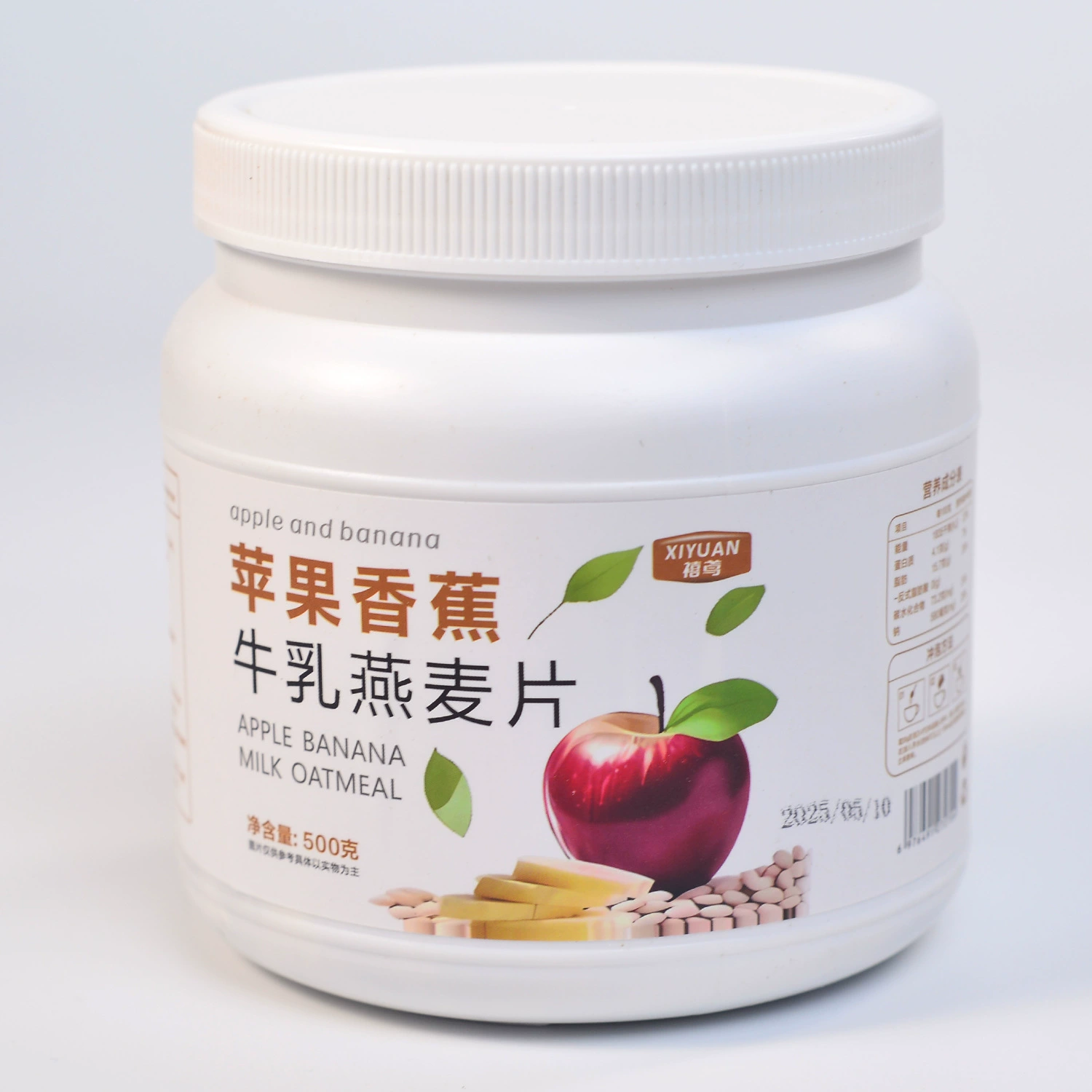 Яблочно-банановая овсянка с молоком подходит для завтрака, заменяет еду, является основным продуктом питания, готовыми к употреблению питательными фруктовыми хлопьями для фитнеса.