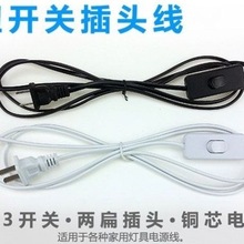 �����͸ߜ��_�P�Դ��̨��������^���_�P�Դ�����~��