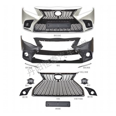 Large Surround Bumper — Big Surrounded