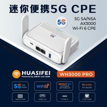 ��˼�� WH3000 PRO AX3000 5G���ʽCPE �ƶ��忨����·����2.5G
