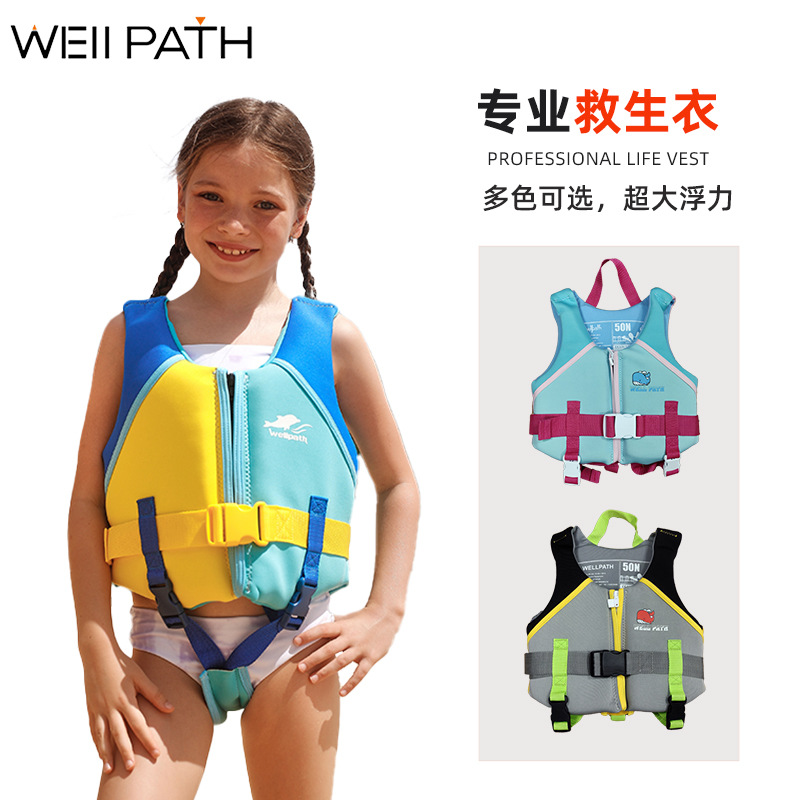 wellpath chaleco salvavidas para niños, chaleco flotante profesional para nadadores, chaleco flotante para nadadores, snorkeling, rafting cálido