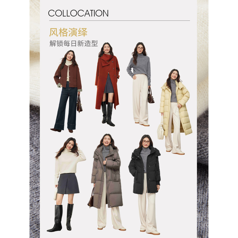 港米服饰100%羊毛针织衫女2025冬季新款简约通勤高领套头纯色毛衣|undefined