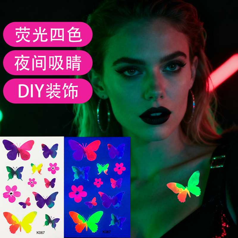 Fluorescent Four-Color Tattoo Stickers with Butterfly, Heart, and Floral Elements for Party and Night Club Creative Temporary Tattoo DIY Decoration Stickers