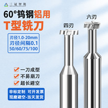 60���u��X�ü��Lt��㊵�D12*1.5H-D20*5H�ܿ�T�ε�T�Ͳ۵���㊵�