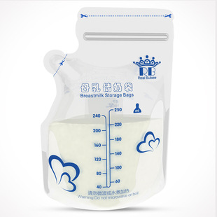 Breast milk storage bag 30 pieces milk preservation bag 250ml disposable sterile milk storage bag