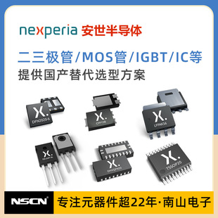 ESD���O�� AD-ESDBL15VC2 ��������� PESD15VL2BT SOT-23 �p��