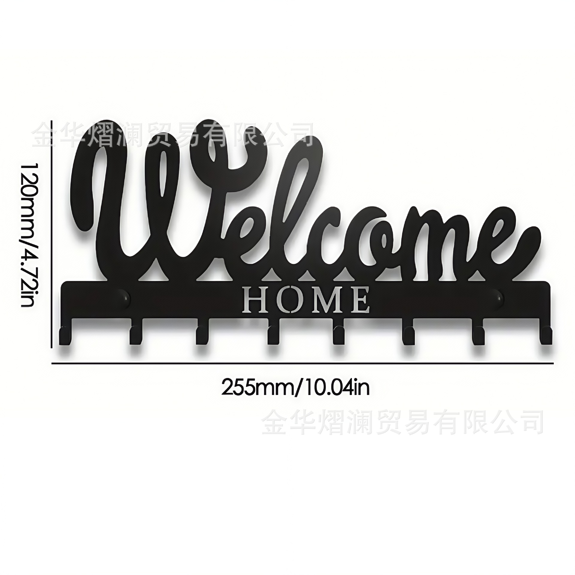 연철 후크 랙 [스타일 49]