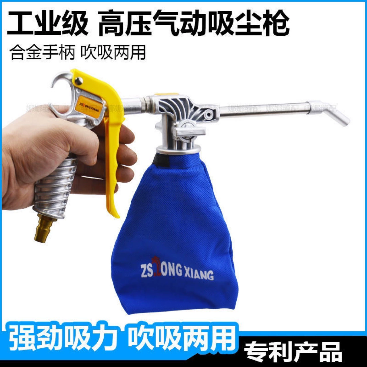 Промышленный мощный пневматический всасывающий воздушный компрессорный воздушный насос вдыхает и выдувает серый всасывающий пылесос для всасывания.