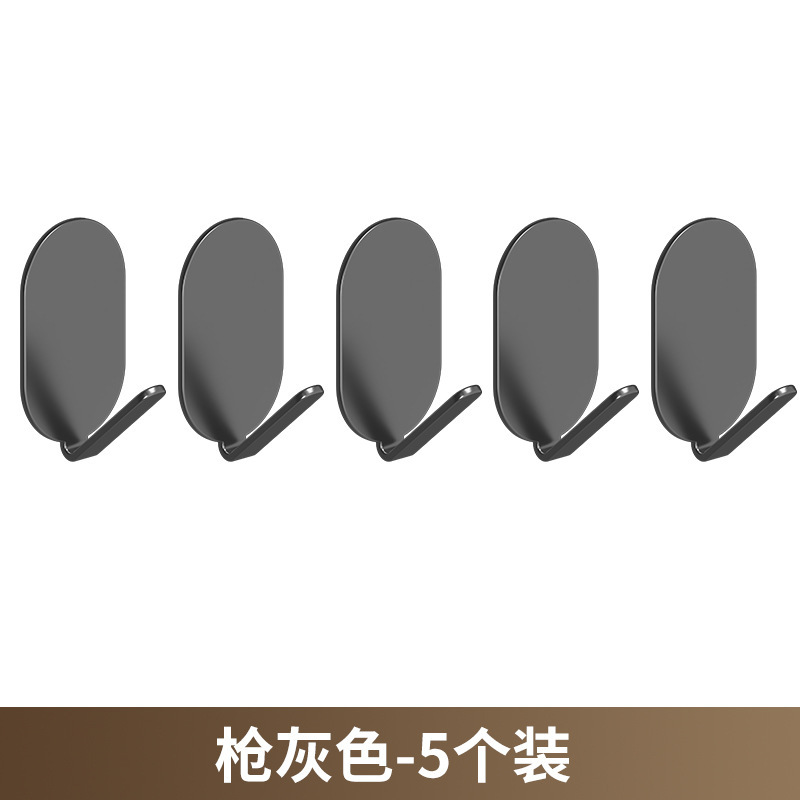 Gancho para guardar sombreros, gancho adhesivo sin taladro para colgar ropa interior, gancho adhesivo fuerte para detrás de la puerta, antideslizante, gancho adhesivo para cocina y baño al por mayor.