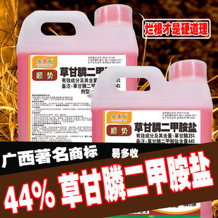 �׶���44%�ݸ��׶��װ��}�������}�������s�ݜ皢��Ʒ�rș���݄�