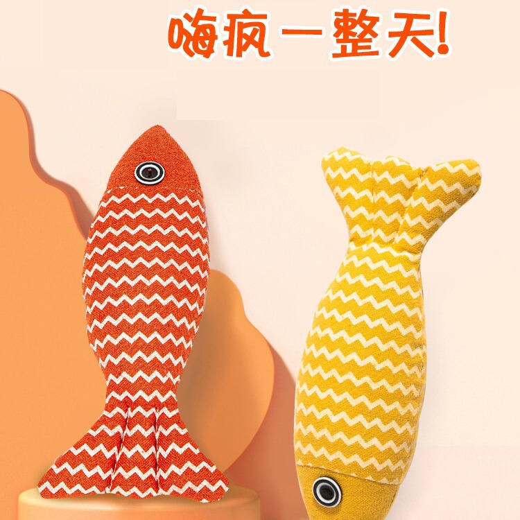 Cat Toy self-Hi relieving stuffy cat mint simulation fish cat kitten funny cat stick kitten molar pet cat supplies