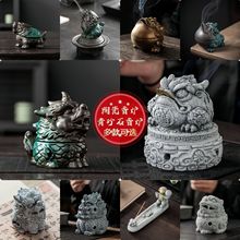 մؔtFɰʯ茙[bˇƷ