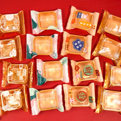 Factory direct sales new Mid-Autumn moon cake packaging bag ziplock bag with holder 100g 50g snow skin mooncake machine sealing bag