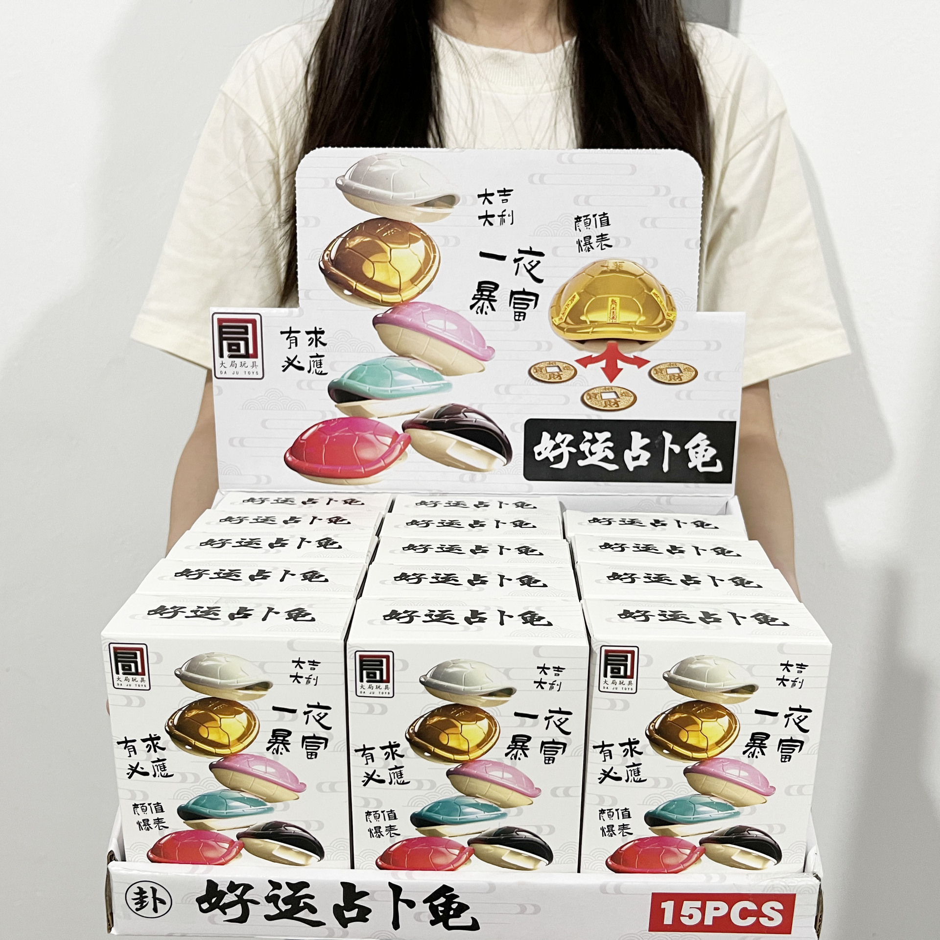 微信图片_20240405193039