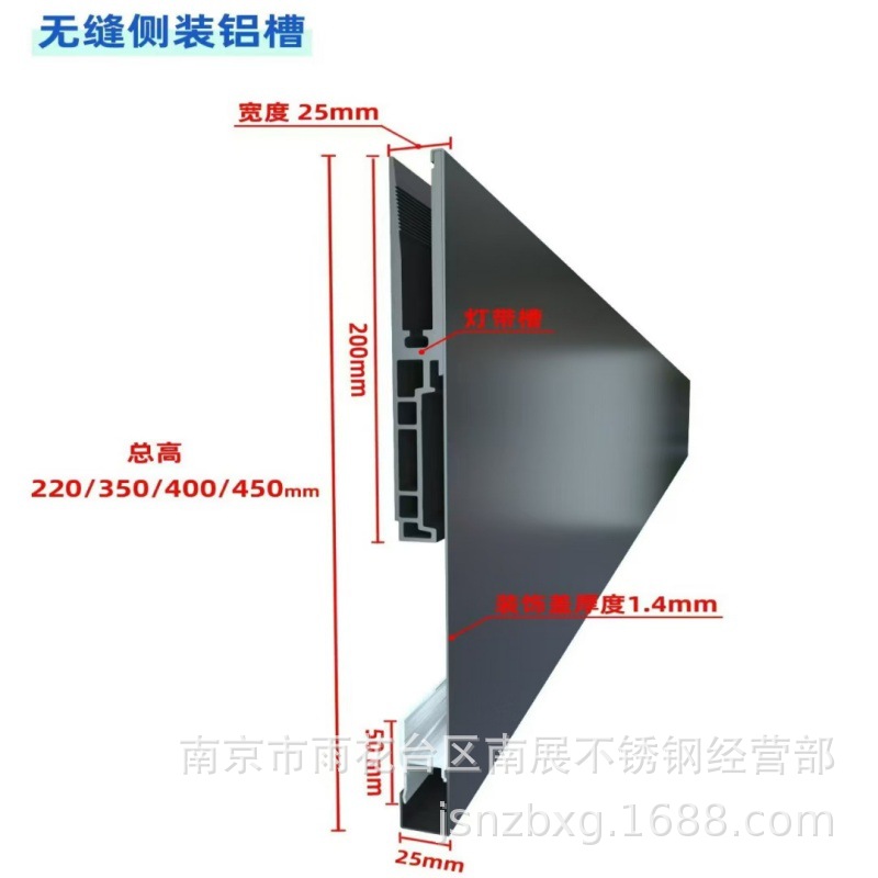 楼梯扶手侧装铝槽无框玻璃栏杆轨道明装铝型材地槽护栏U型铝板槽
