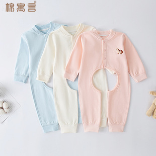 �냺�B�w�´�����L��˯���������_�d�������·����޴�PP������
