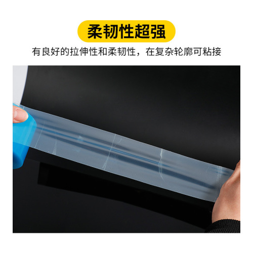 Waterproof and antioxidant tape, high viscosity PE, greenhouse leak repair, greenhouse film repair tape, wholesale greenhouse tape