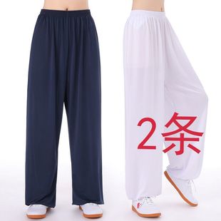 2025 Spring and Summer Ice Silk Tai Chi Pants Men's and Women's Loose Bloomers Morning Exercise Pants Fitness Pants Yoga Pants Martial Arts Practice Pants