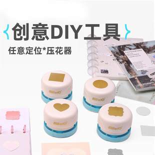 DIY�U�մ�߅�������������W�����~�k���������ⶨλ��ҕ�����C