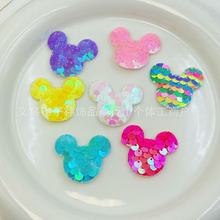七彩布艺亮片米奇头diy发夹配件儿童发饰服装辅料包包袜鞋配饰品