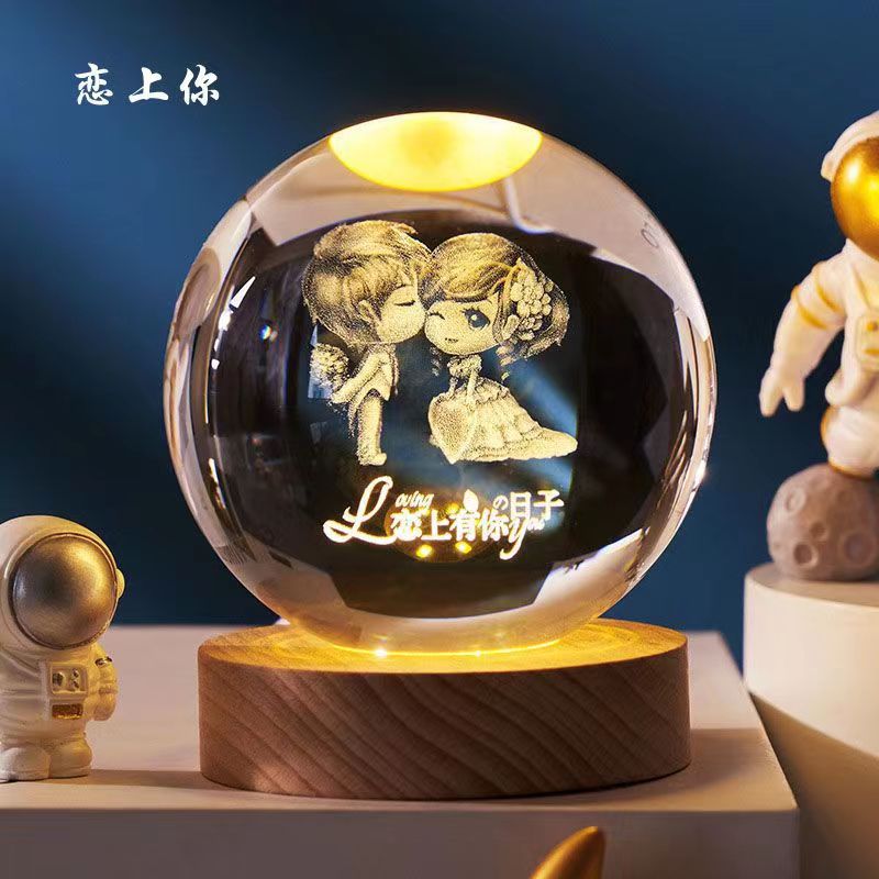辉睿水晶小夜灯创意内雕水晶球发光摆件星空礼物底座木质-阿里巴巴