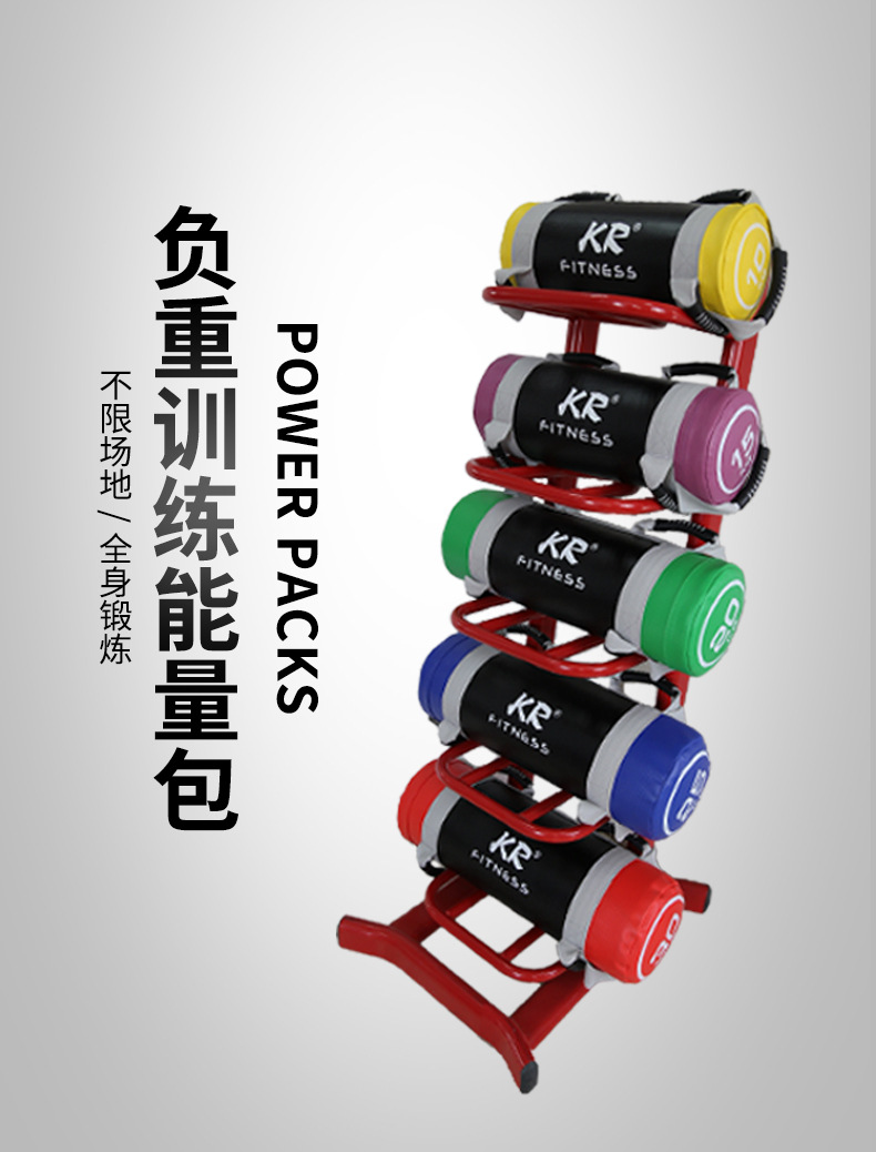 举重包_01.jpg