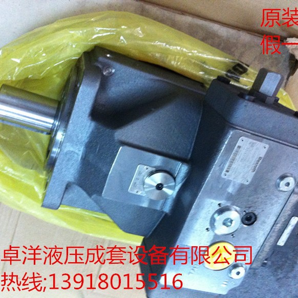 现货销售  R910999362  A4VSO125DR/30R-VPB13N00