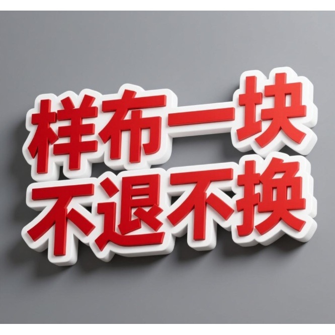 海宁春秋2025新款皮衣短款皮夹克机车小个子立领外套|undefined