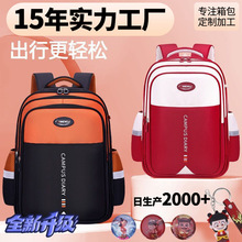 ��ͯ����6-12�qŮ��С�W������3-6�꼉Ůͯ�pؓ�o���p�米���羳