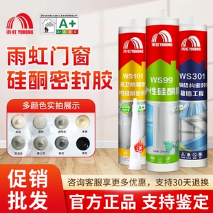��粣���zWS99���Թ�ͪ�ܷ��z����ͷ�ˮ��ù͸���N�l