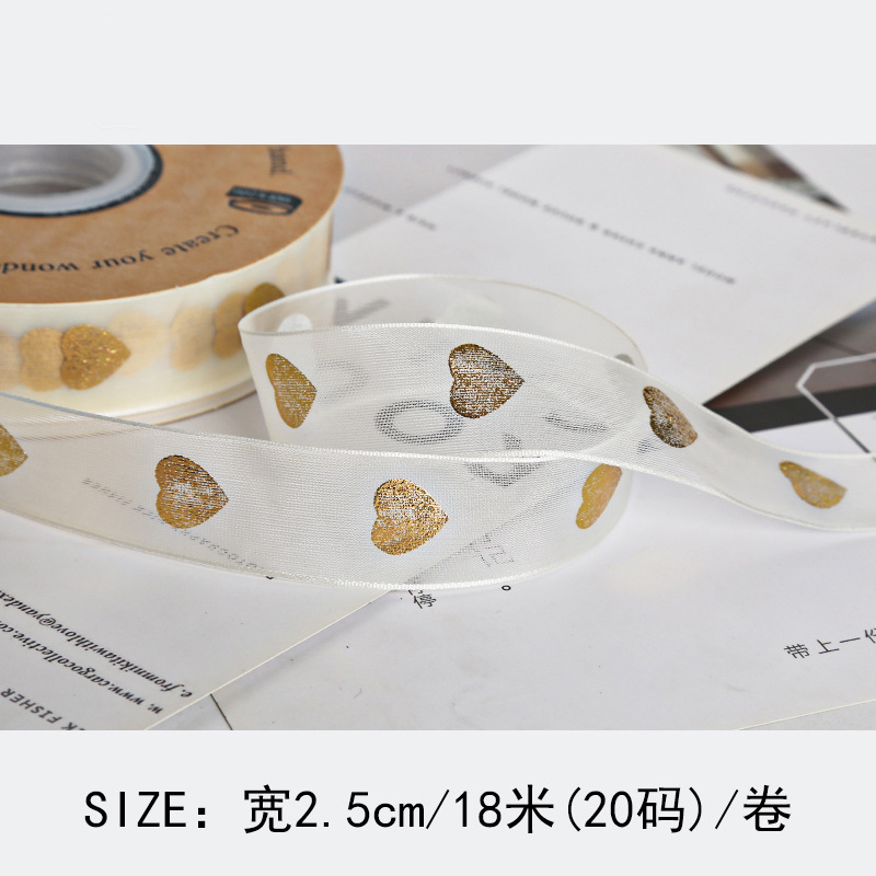 2,5 cm hilo de nieve dorado cinta pastel de embalaje para hornear cinta de embalaje flores embalaje de flejes de regalo cinta de bricolaje hecho a mano