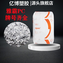 ����˼���ݶ��͸ߜ�PC2097�͟�200��С��늿�uv pc���zԭ��2095