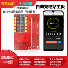 ʮ·늄�܇���վ С�^��Ԣ�ڒ�ʽ���ܒߴa ���ⷿ�ƿ܇���վ��